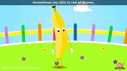 شعر و ترانه و شعر انگلیسی کودکانه موز